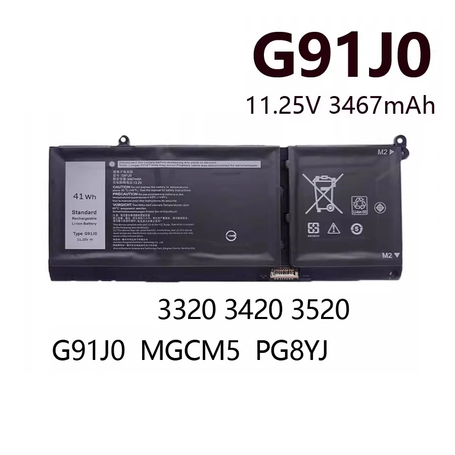 

Аккумулятор G91J0 для Dell Inspiron 15 3515 3511 3520 5410 5510 2-в-1