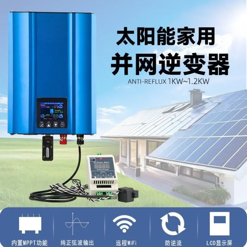 Anti Backflow Solar Grid Connected 1000W IFi Micro 1200W     Pare Soleil De Voiture Accesorios Para Auto Voopoo Pod
