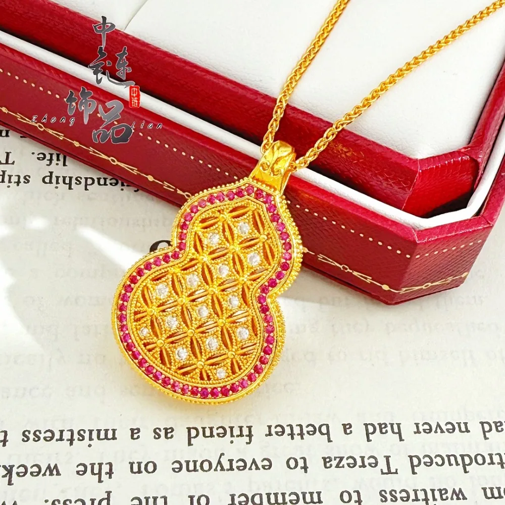 Full drill Palace palace nourishing the heart gourd pendant 9999gold