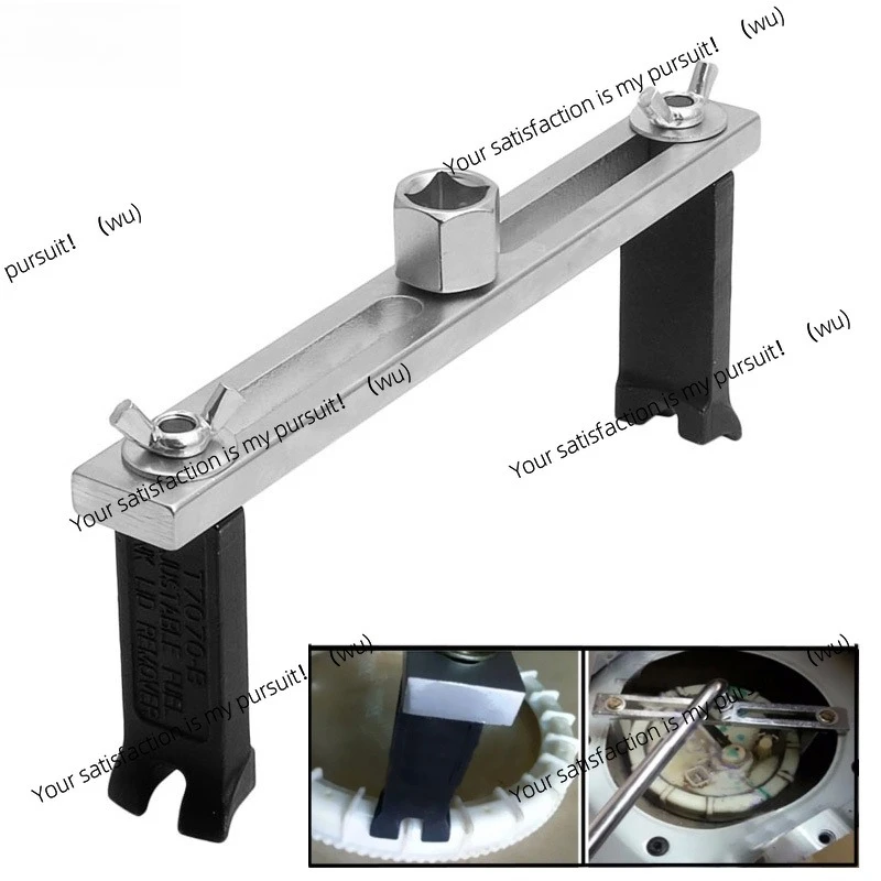 Cover Removal Wrench Tool for Mercedes-Benz/BMW/Audi/Volkswagen Fuel Pump