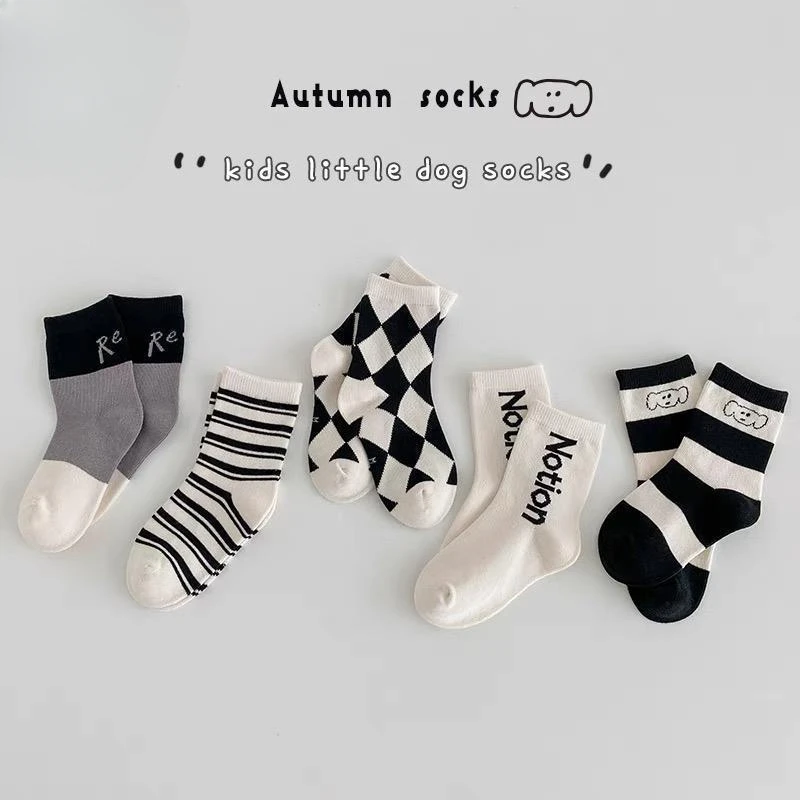 5 Pairs of Children\'s Socks Spring and Summer Thin Skin-friendly Breathable Simple Trend Cute Boys and Girls Mid-tube Socks