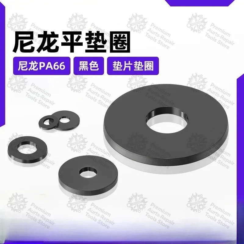 Black Nylon Plastic Flat Washers Plastic Spacer Gaskets M2 M5 M6 M8 M10 M12 M20 M24 Electronic Screw Insulating Plain Washers