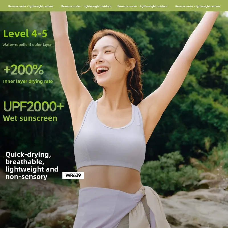 

Qui Dry Lightweight Svel Women's Swimsuit Outdoor Fitn Sports Vest Breathable UV Protection Banana Le Design