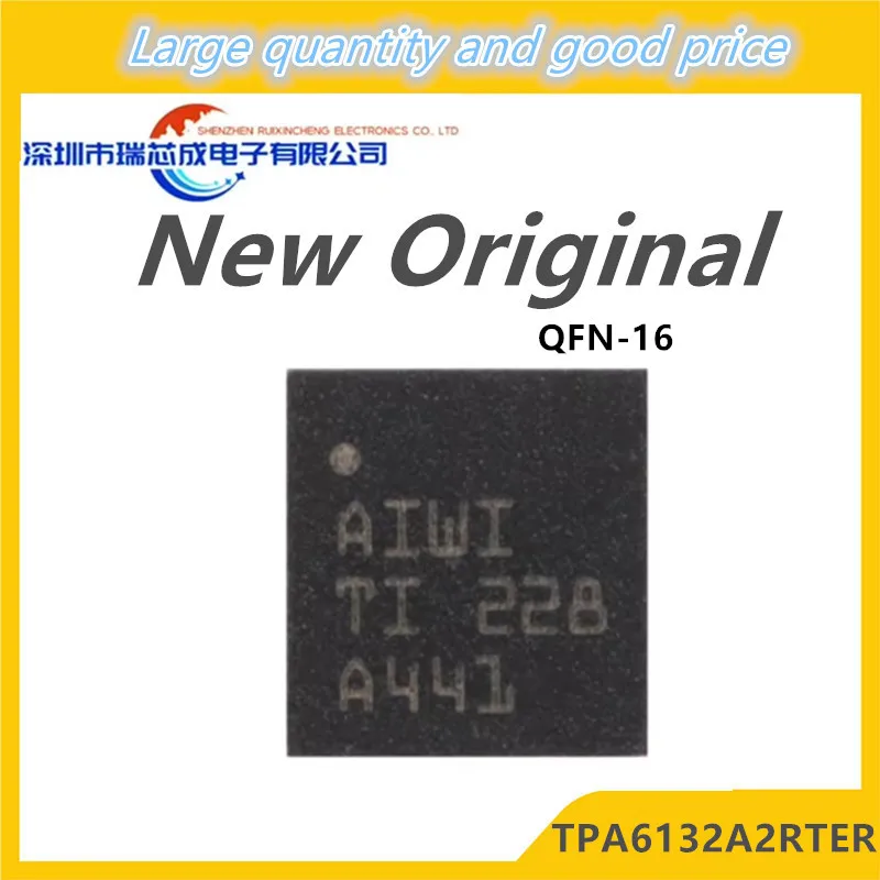 (5piece)100% New TPA6132A2RTER TPA6132A2 TPA6132 AIWI QFN-16 Chipset
