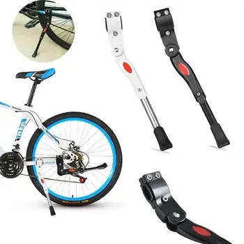 Béquille latérale universelle réglable en alliage pour vélo de route et VTT 10 best sales Béquille - №10