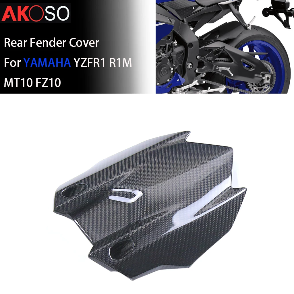 

Motorcycle Mudguard For YAMAHA YZFR1 R1M MT10 FZ10 2009-2025 Carbon Fiber Rear Fender Splash Guard Cover Protector Accessories