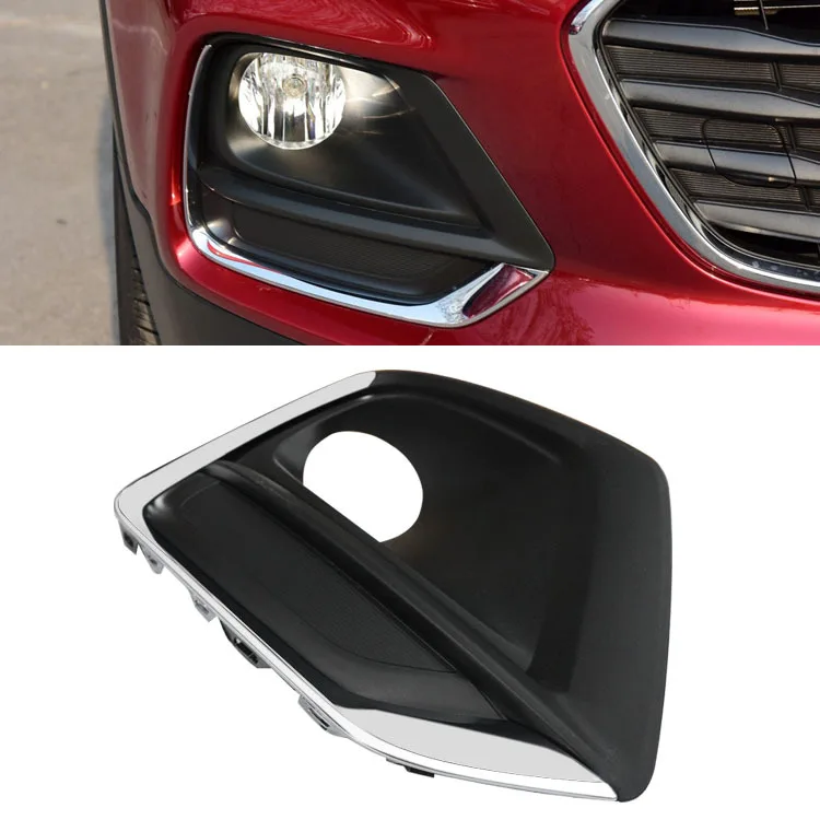 Car Accessories  Fog Light Box For 2017-2020 Chevrolet Chuangku TRAX