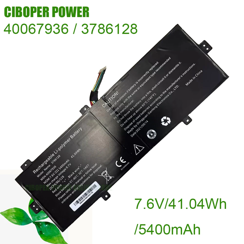 

CP Laptop Battery 40067936 3786128 76V/5400mAh/41.04Wh 10pin 10 Cable For MEDION Akoya E4253, Akoya E4253-30025387 Notebook