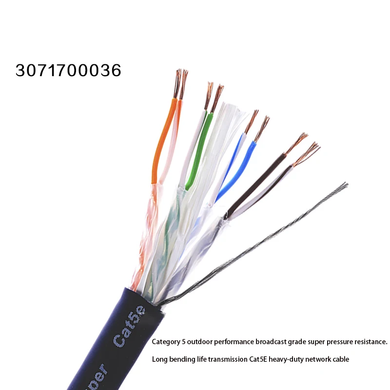 CAT6 Super Category 6Network Cable MADI/AES50 Outdoor CAT6 Heavy Duty Network Cable Digital Mixer & Console Data Transmission