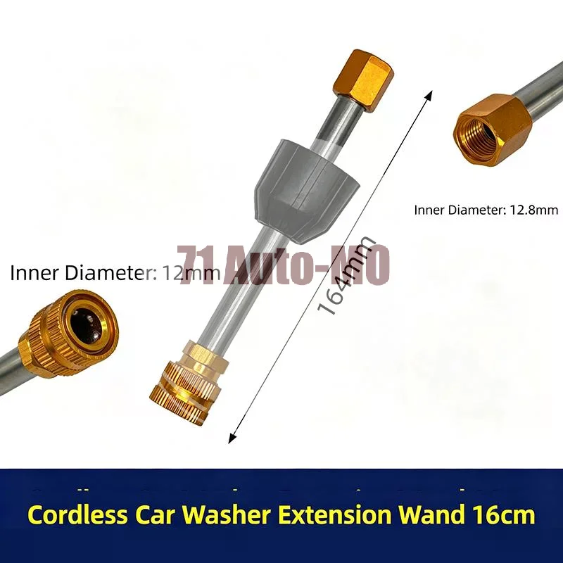 1 Set Car Washing Nozzle Connector Adapter Pressure Spray Lance Car Washer Extension Effortless Installation