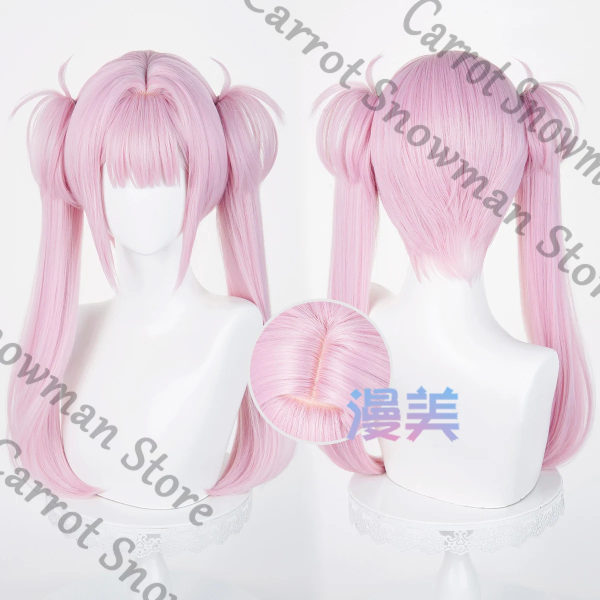 Link Click Li Tianxi Li Tianchen Anime Hairpiece Wig Short Hair Periwig Toupee High Switch Temperature Yarn Cosplay Gift Cartoon
