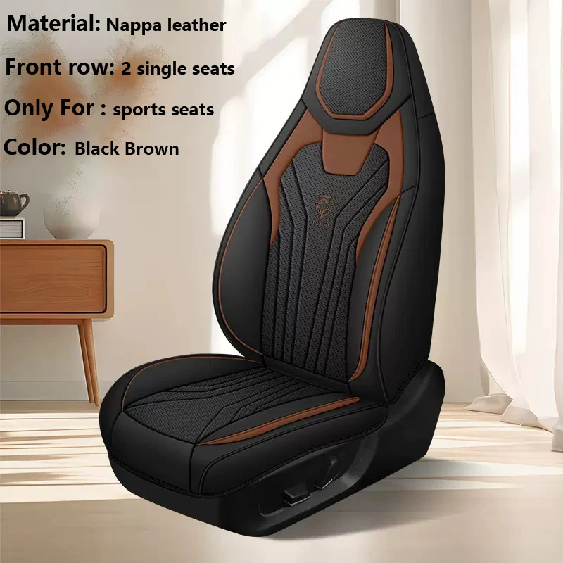 مقعد رياضي للسيارة مصنوع من الجلد العالمي لسيارة Volkswagen C-TREK CC ID.4 CROZZ ID.7 VIZZION جميع ملحقات نموذج السيارة ومستلزمات المركبات #5