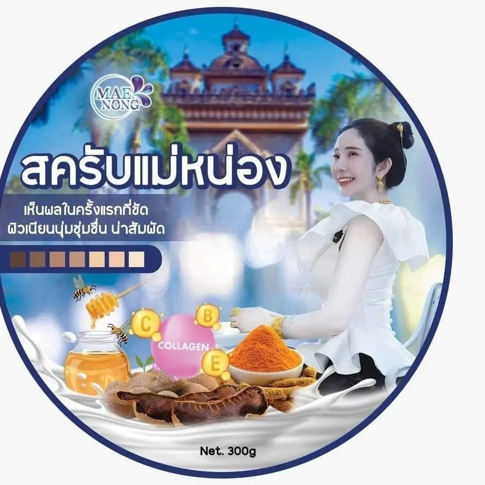 مقشر الجسم التايلاندي الجديد المبيض، يزشر البشرة المبتكرة والخلايا الميتة من أجل الإشعاع الكامل #5