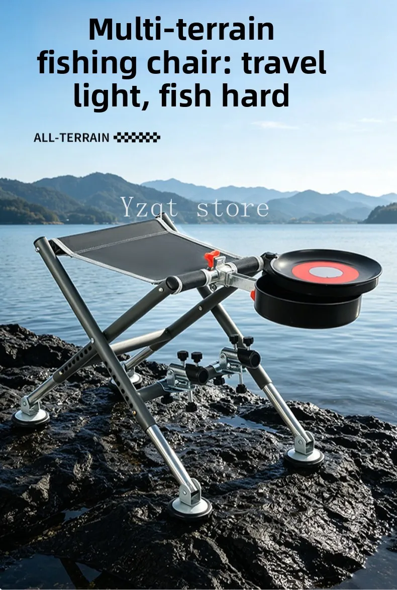 All-terrain small fishing chair Multifunctional field fishing stool 8 holes Lifting legs Lightweight Mazar folding thickened