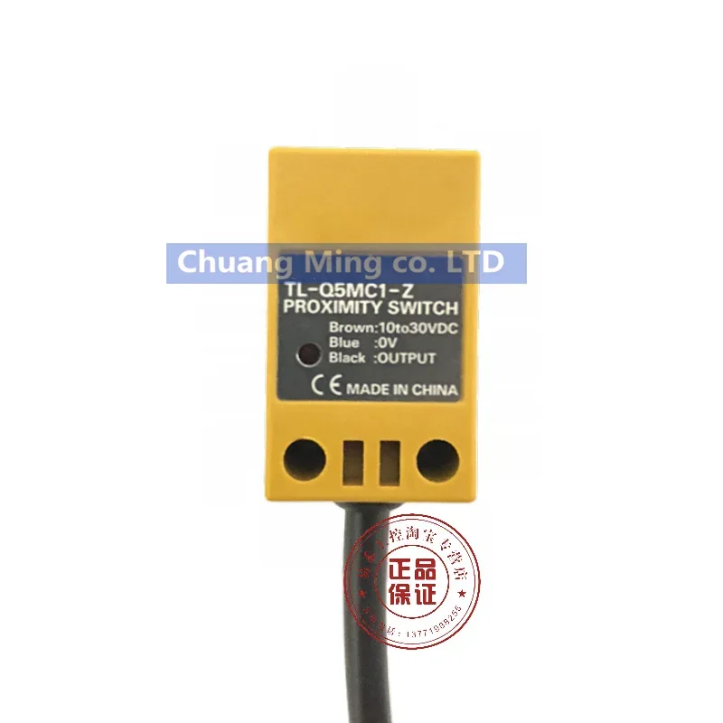 Proximity switch TL-Q5MC1-Z TL-Q5MB1-Z TL-Q5MC2-Z TL-Q5MD1-Z TL-Q5MB2-Z D1 three-wire NPN normally open sensor