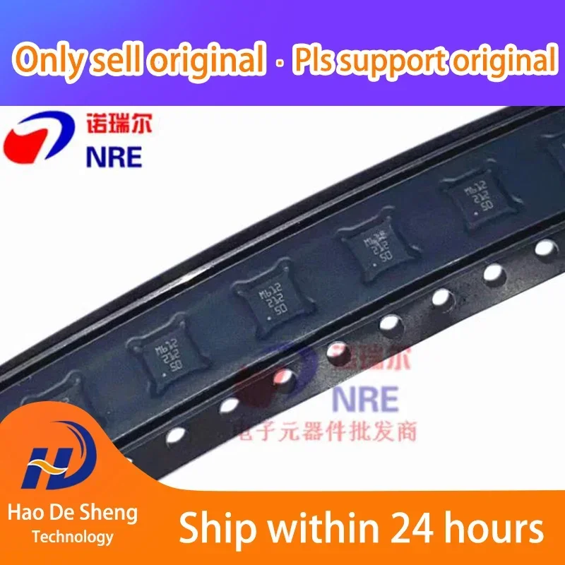 10PCS/LOT  LDL212PU50R 6DFN New Original In Stock