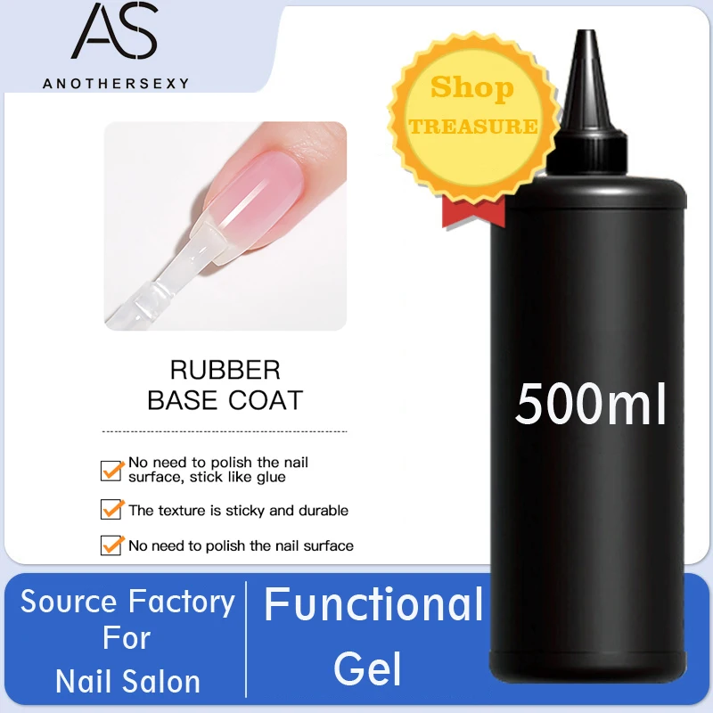500ml高品質ネイルアートソークオフUV/LEDノーワイプトップコートジェルポリッシュベースコート、粘着層なし強化トップコート