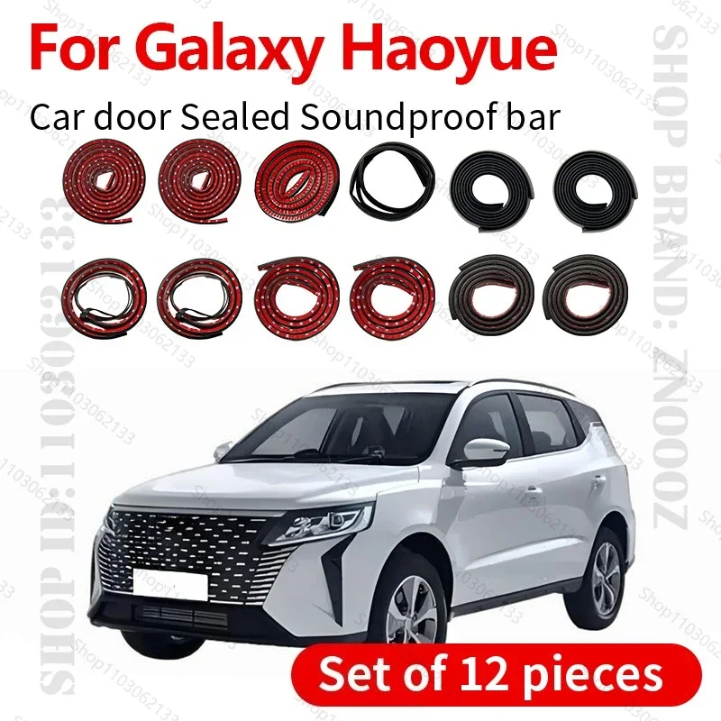 

For 2020-2025 Galaxy Haoyue Car Door Strip Rubber Double Layer Sealing Protector Soundproof Strip Dustproof Seal Strip 12PCS Set