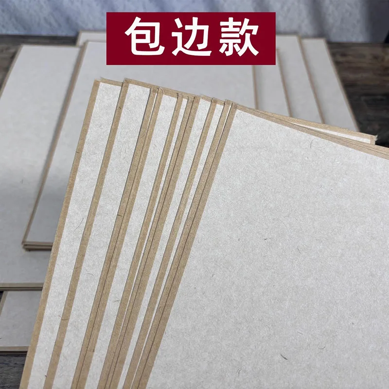 10 Sheets Sized Xuan Paper - Non-bleeding for Fine Art | Traditional Gongbi Mogu Painting | Smooth Surface for Detailed Ink Work