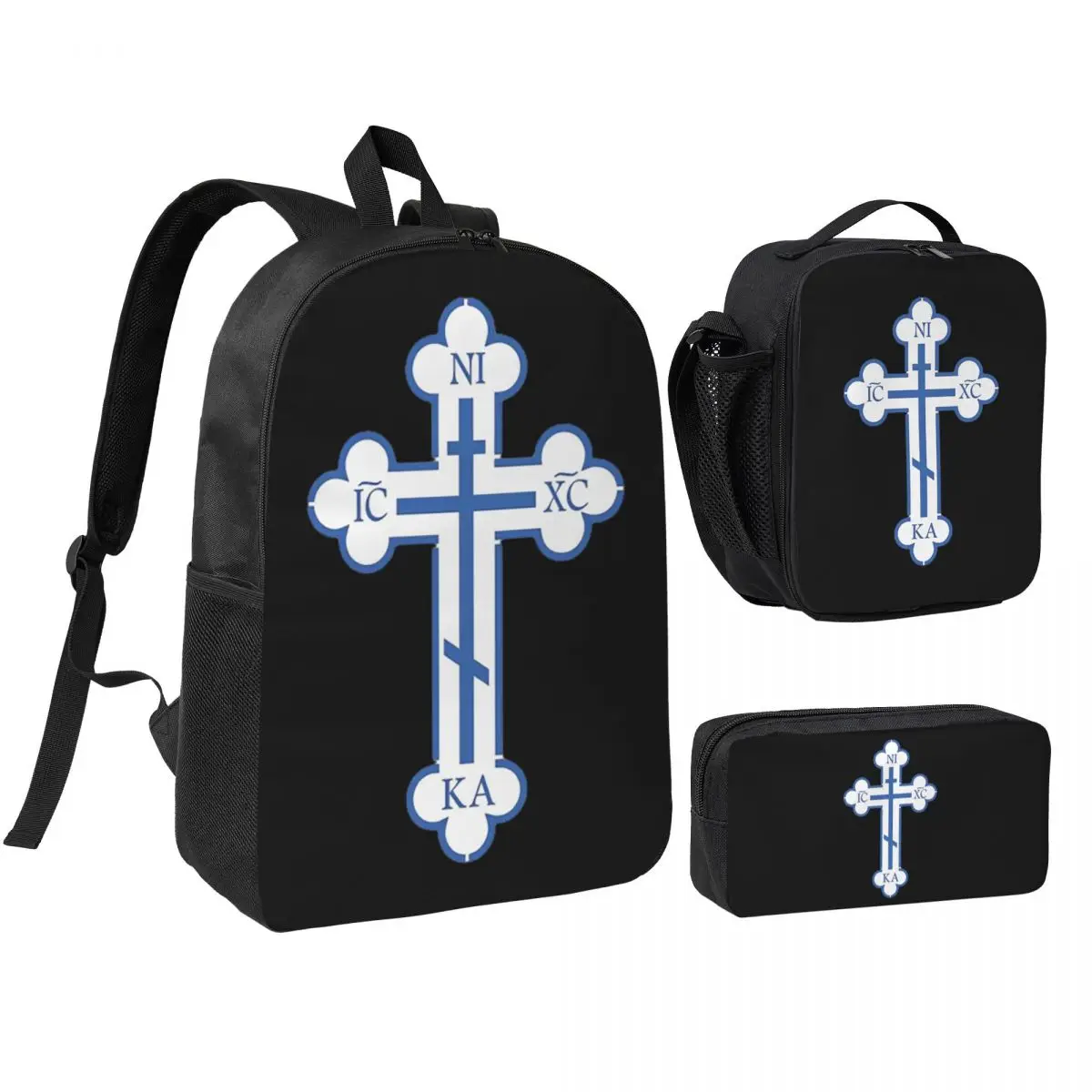 

Russian Orthodox Cross Print Backpack Boys Girls BookBag School Bag Shoulder Bags 3ps Insulated Lunch Bag Pencil Case