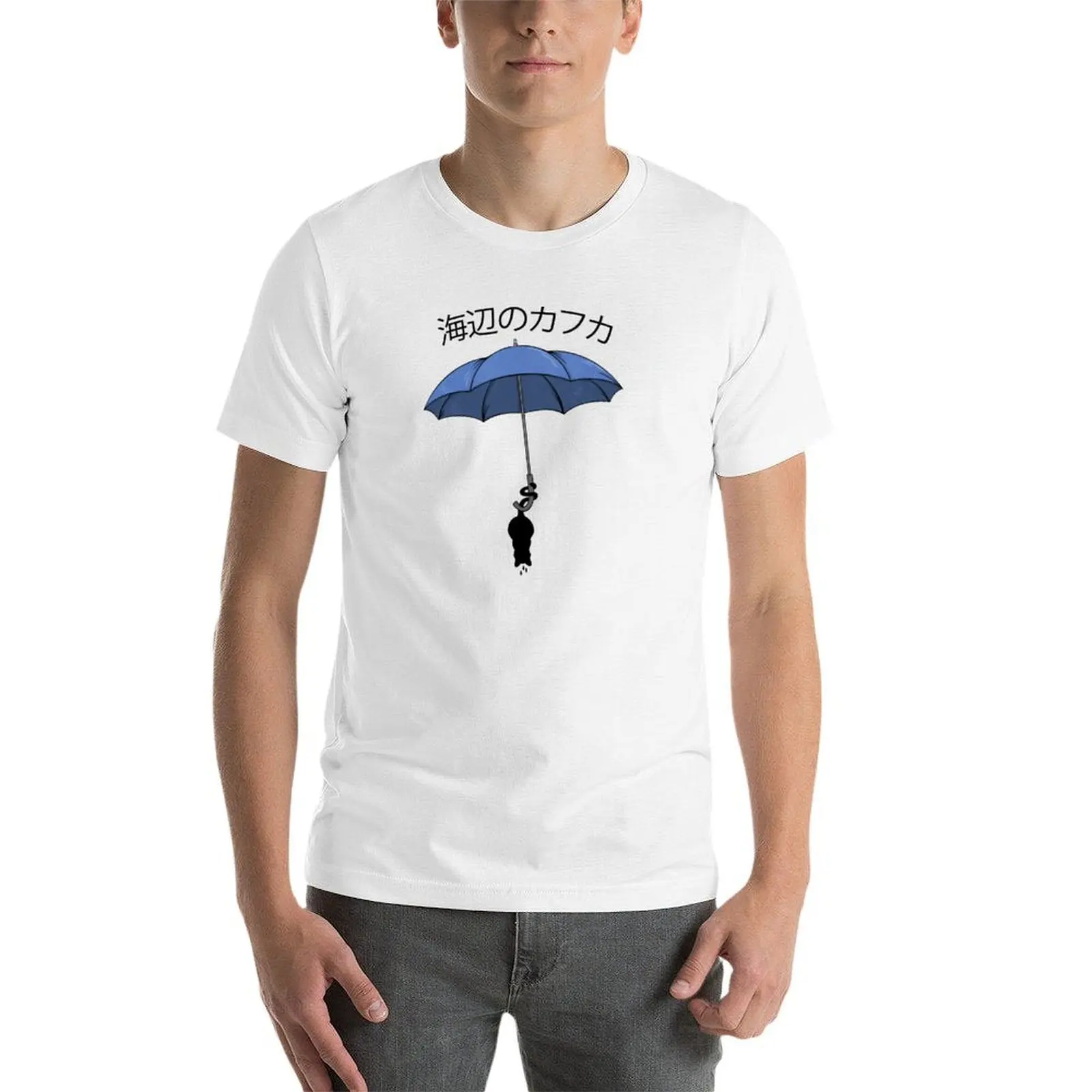 كافكا على الشاطئ مع عنوان ياباني تي شيرت قطن تي شيرت 100% رجل تي شيرت قطن أنيمي تي شيرت للرجل تي شيرت