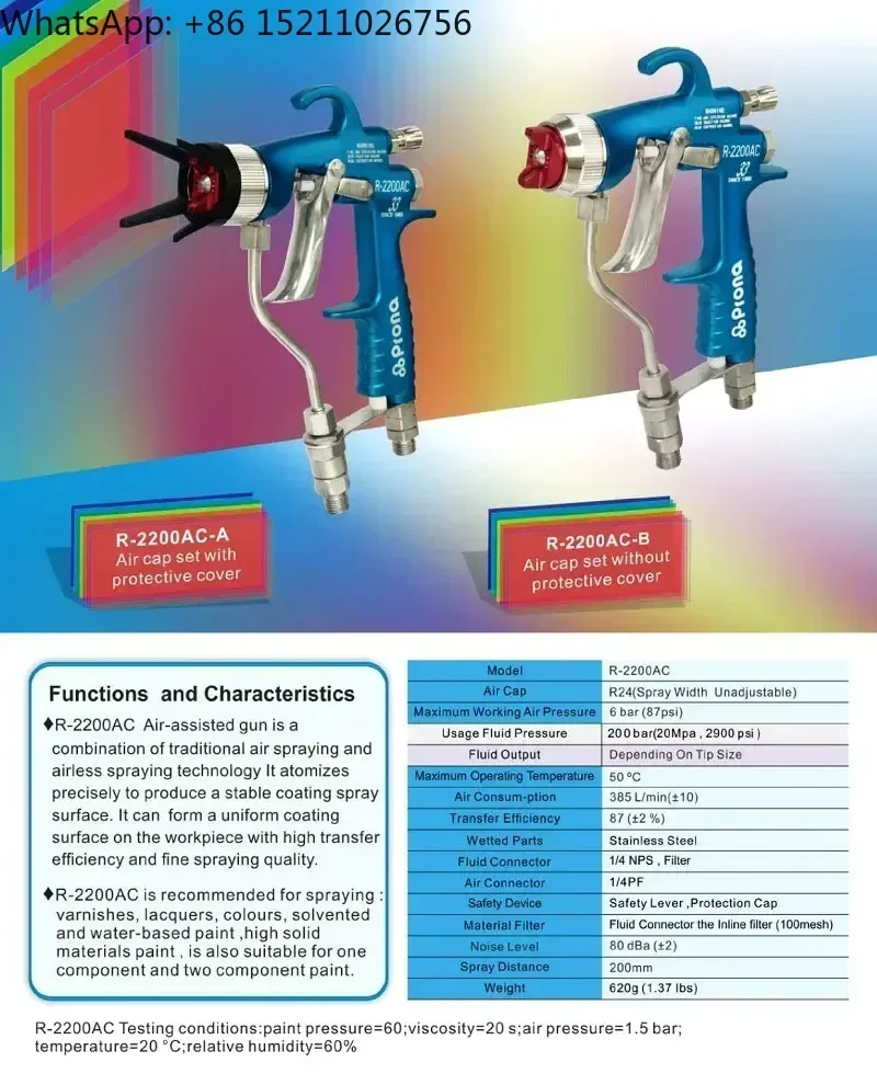 Prona Airmix Portable Paint Spray R-2200AC High Pressure Air Spray