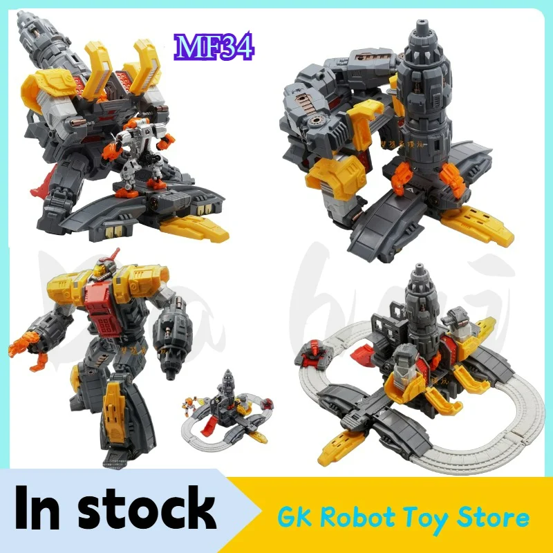 

[IN STOCK] Transformation Toy MF34 Small Scale Hercules Defense Fortress Base Panglong Collection Gift
