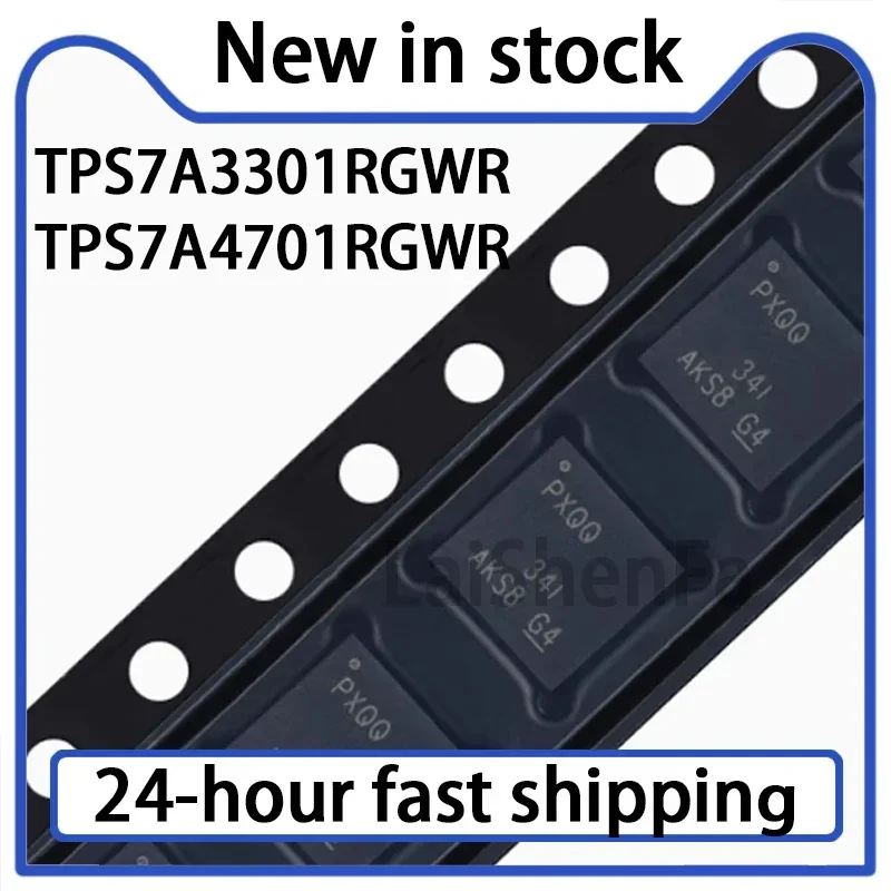 1PCS TPS7A3301RGWR TPS7A4701RGWR Package QFN-20 Adjustable Low Voltage Drop Regulator Chip in Stock