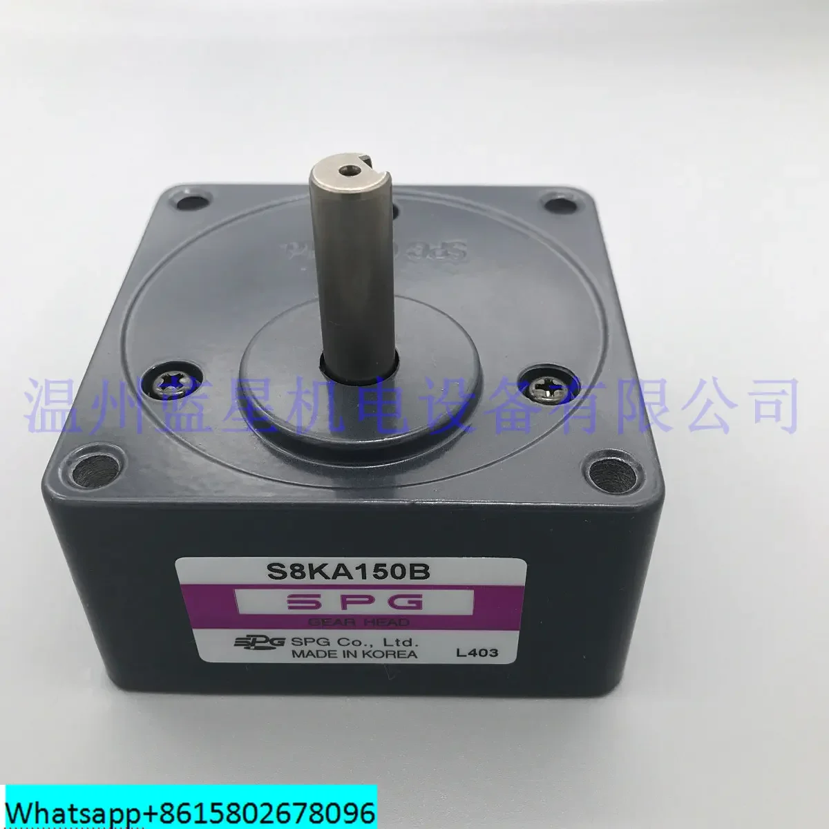 Korean original gearbox S8KA150B1 (upgraded version of S8KA150B) S8KA180B1 S8KA180B S8KA150B1-Z62