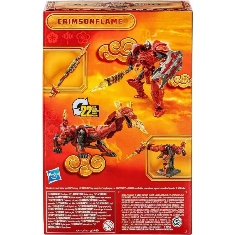 Original Hasbro Transformers Toys 2024 Year of The Dragon Limited CRIMSONFLAME Deluxe Class  Anime Figure Action Toy Model