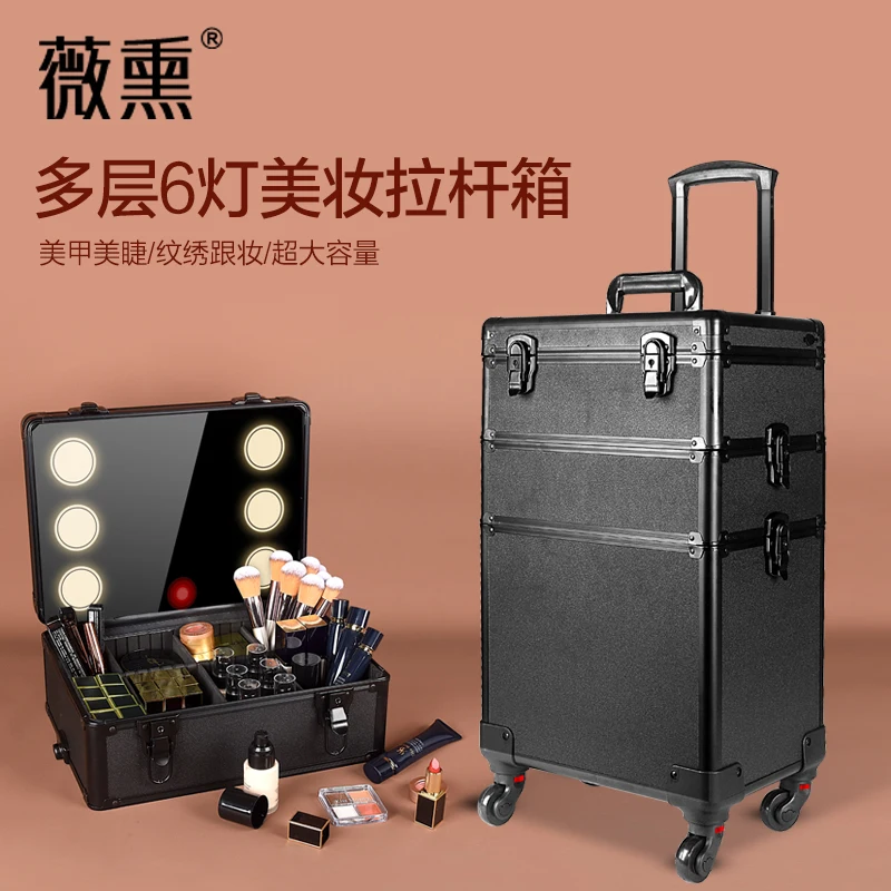

Professional Makeup Artist's Professional Rolling Makeup Case with Light and Mirror Specially Designed for Bridal Makeup Artists
