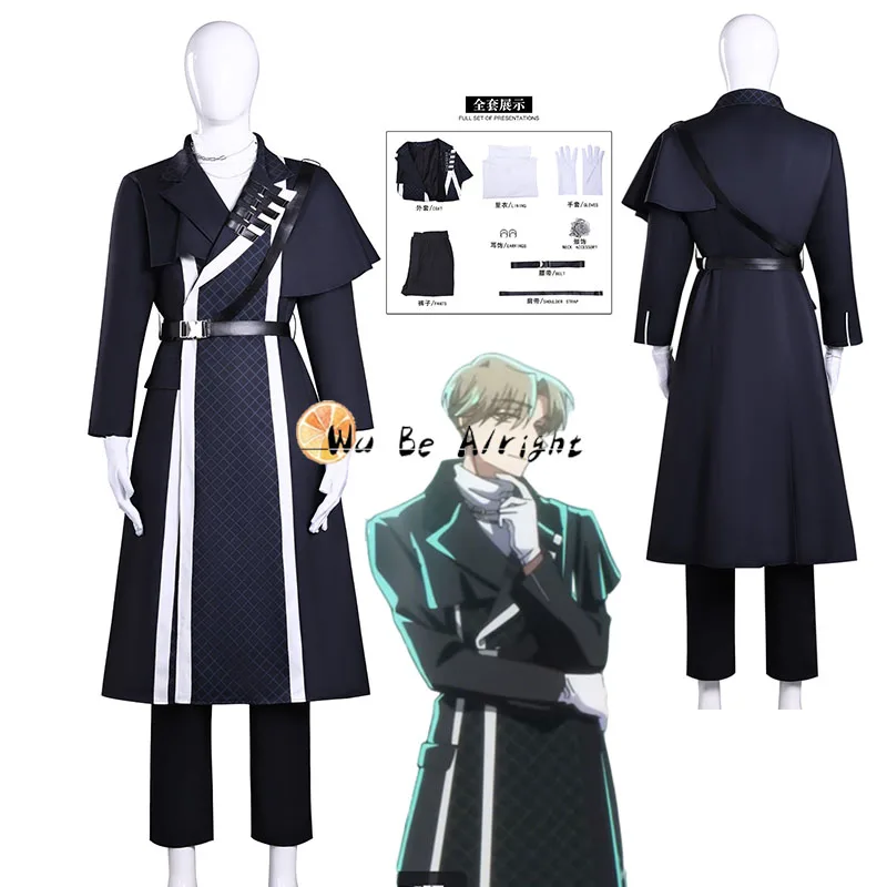 

Tamon's B-Side Keito Tachibana аниме косплей костюм F/ACE сценический наряд куртка униформа серьги для женщин мужчин Хэллоуин вечерние