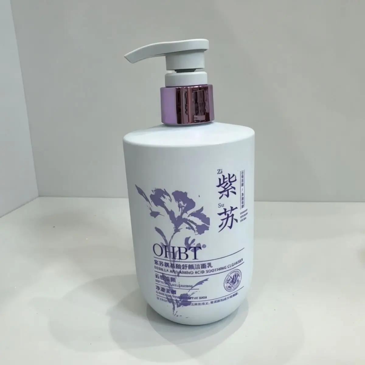 mousse-limpiadora-con-aminoacidos-de-semilla-de-perilla-ohbt-control-de-grasa-limpieza-profunda-para-piel-propensa-al-acne-cuidado-de-poros-y-eliminador-de-puntos-negros
