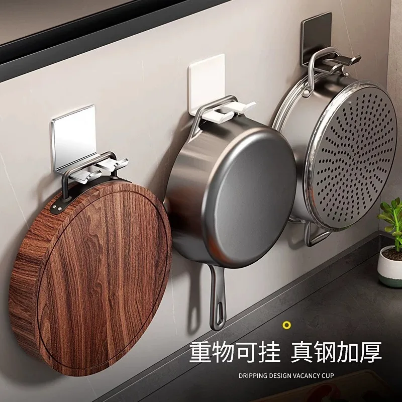Stainless steel kitchen hook, no punching, strong load-bearing, cutting board chopping board