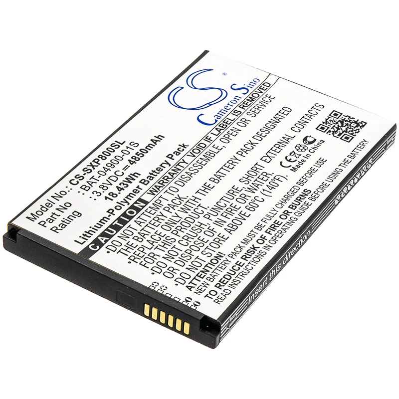 

CS Cameron Sino Kerui New 4850mAh Replacement Battery for XP8, XP8800