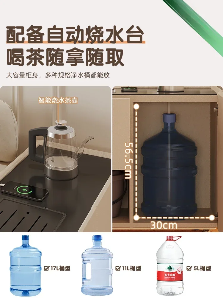Sofa side cabinet Tea cabinet Automatic water filling Kettle integrated movable tea table Small tea