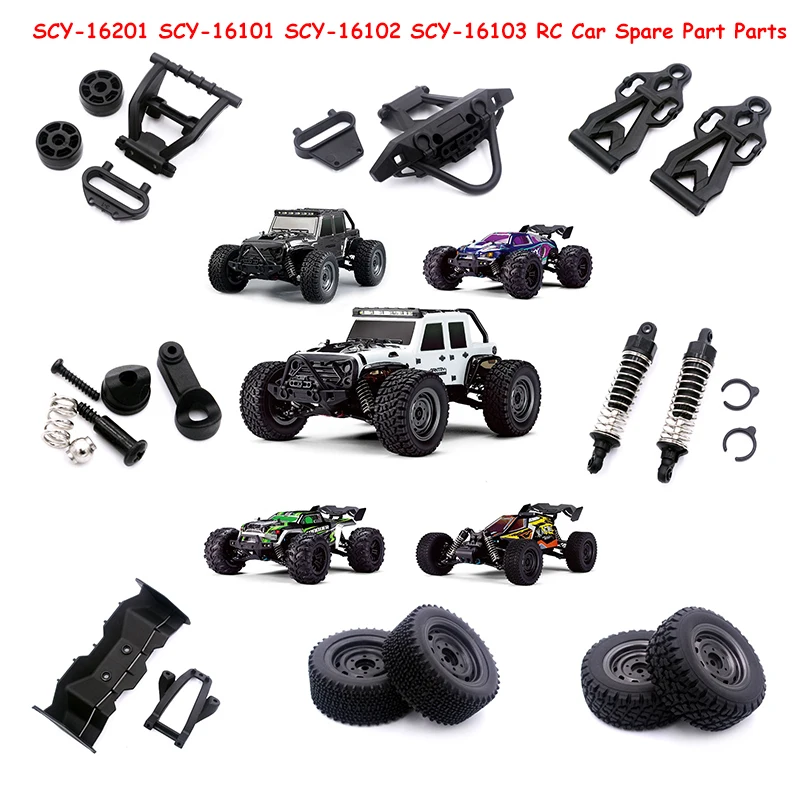 Cheetah Rapidly Conquer Gantry SCY-16201 SCY-16101 SCY-16102 SCY-16103 RC Car Spare Part Parts