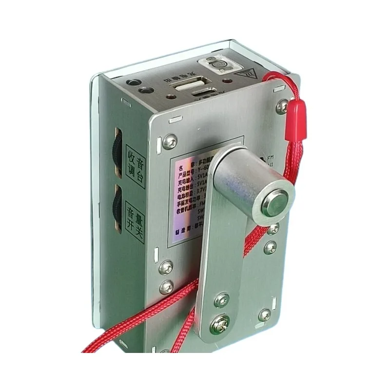 Hand generator radio USB charging igniter flashlight disaster preparedness emergency charger multi-function