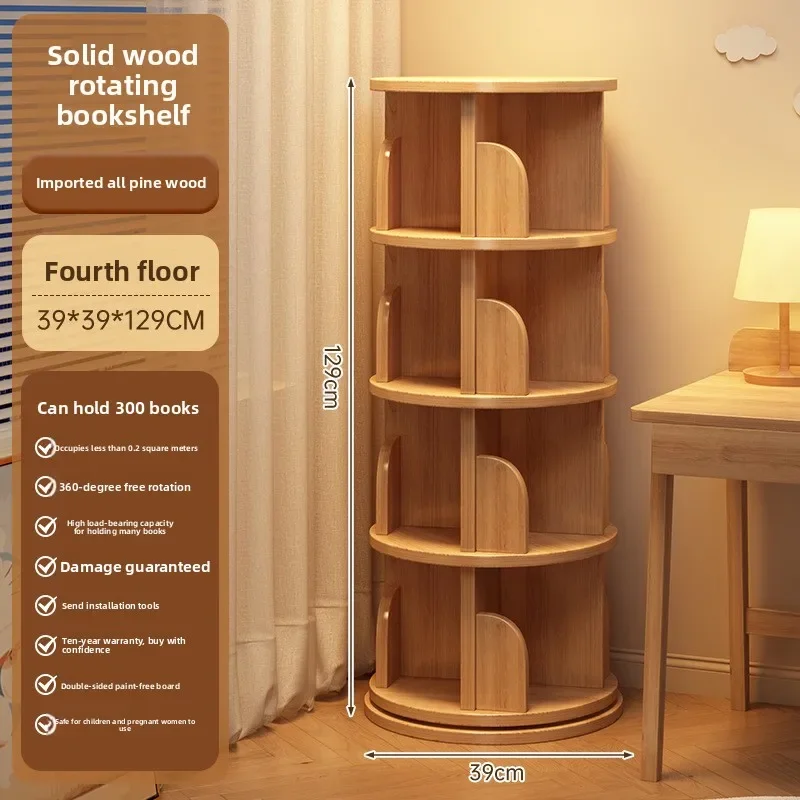 Solid Wood Rotating Bookshelf 360 Degree Floor Simple Small Bookcase Living Room Shelf Bookcase Sturdy and Durable