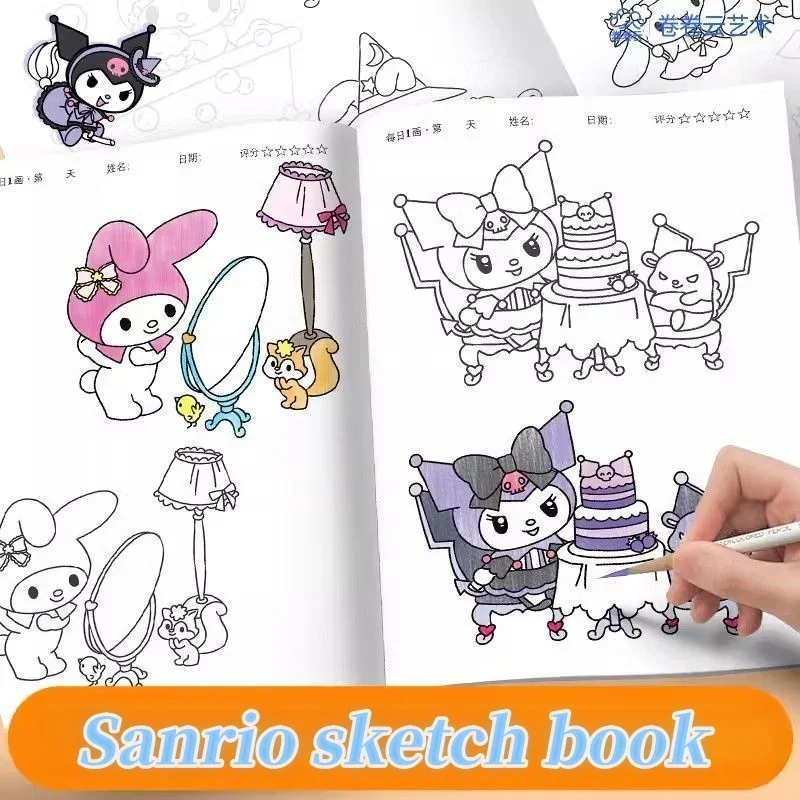 Sanrio cartoon copy book kuromi Cinnamoroll My melody children's graffiti drawing book anime line drawing hand-painted book gift