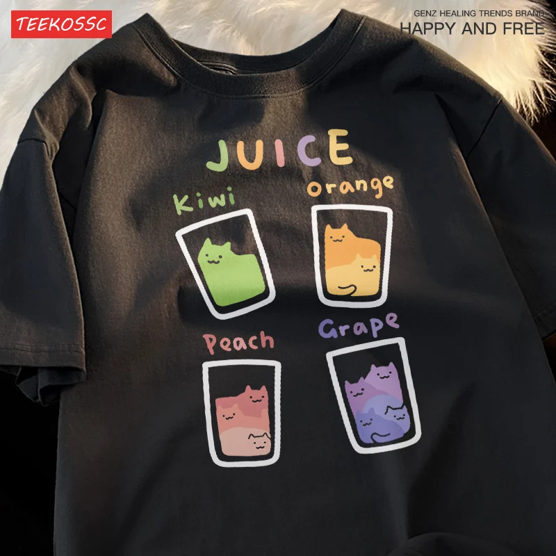 Cat Juice Fun Cat Juice Funmans Tshirt Fitting Breathable Tee Shirt Leisure Comfort Tee Clothing Pleasure Round Neck Tops