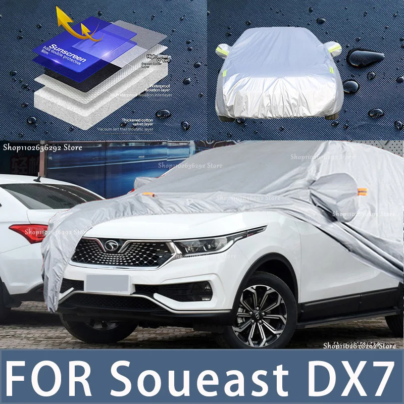 

For Soueast DX7 Outdoor Protection Full Car Covers Snow Cover Sunshade Waterproof Dustproof Exterior Car accessories