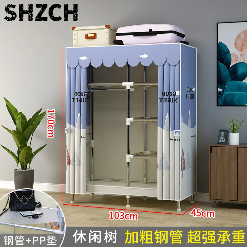 Simple wardrobe assembly fabric storage