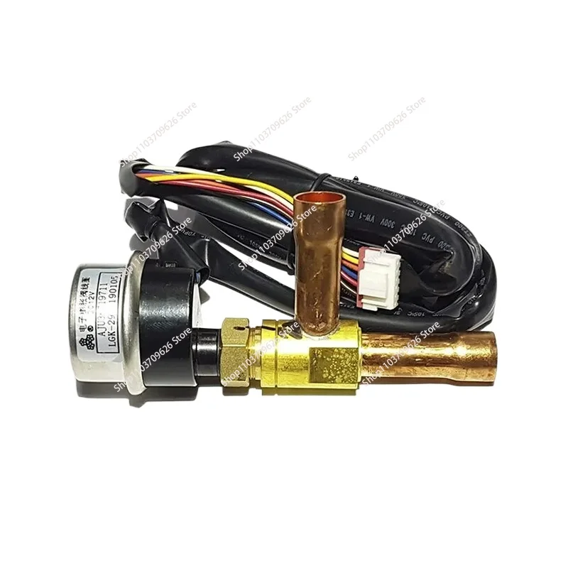 

Suitable for LG central air conditioner ceiling indoor unit electronic expansion valve AJU36719711 AJU73472403