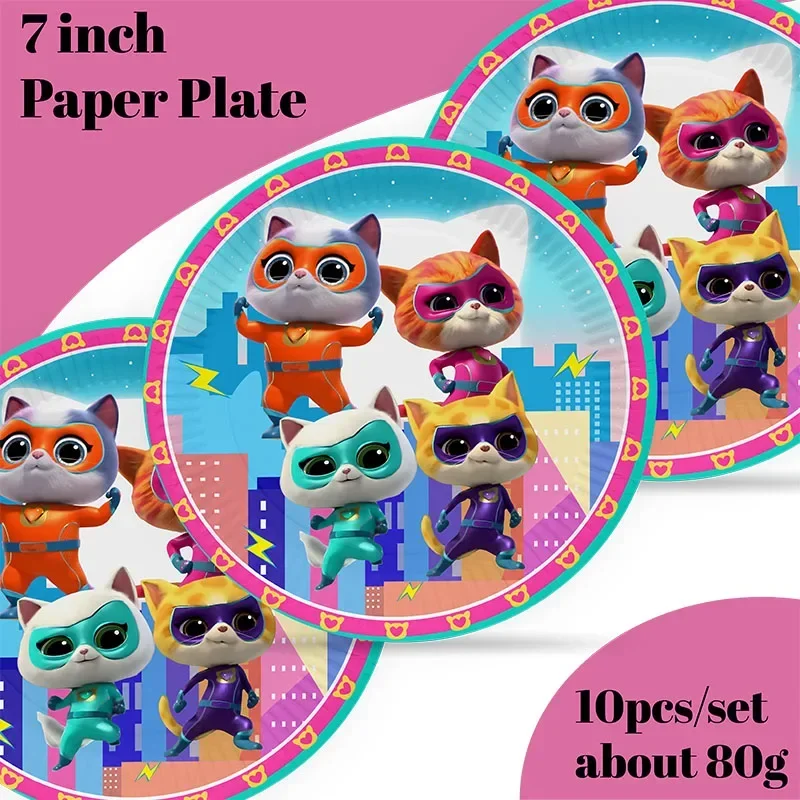 Superkitties Theme Birthday Party Decorations Cake Topper Birthday CUP PLATE Straw Swirls Stickers  KidsParty Supplies Decor