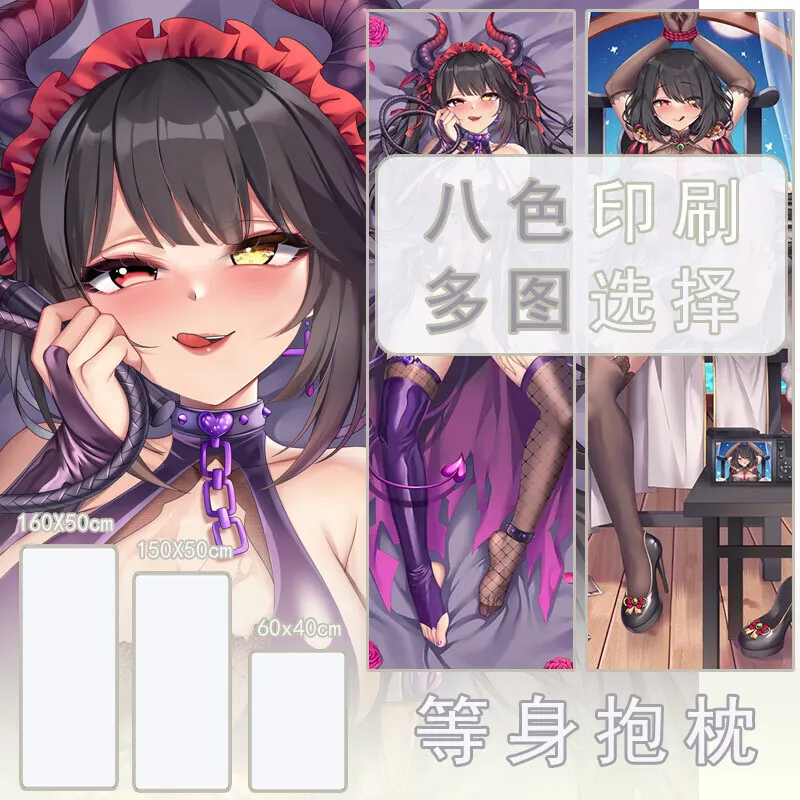 

DATE A LIVE Tokisaki Kurumi Dakimakura Hing Body Case Otaku Pillow Cushion Bed Ings Xmas Gift 1
