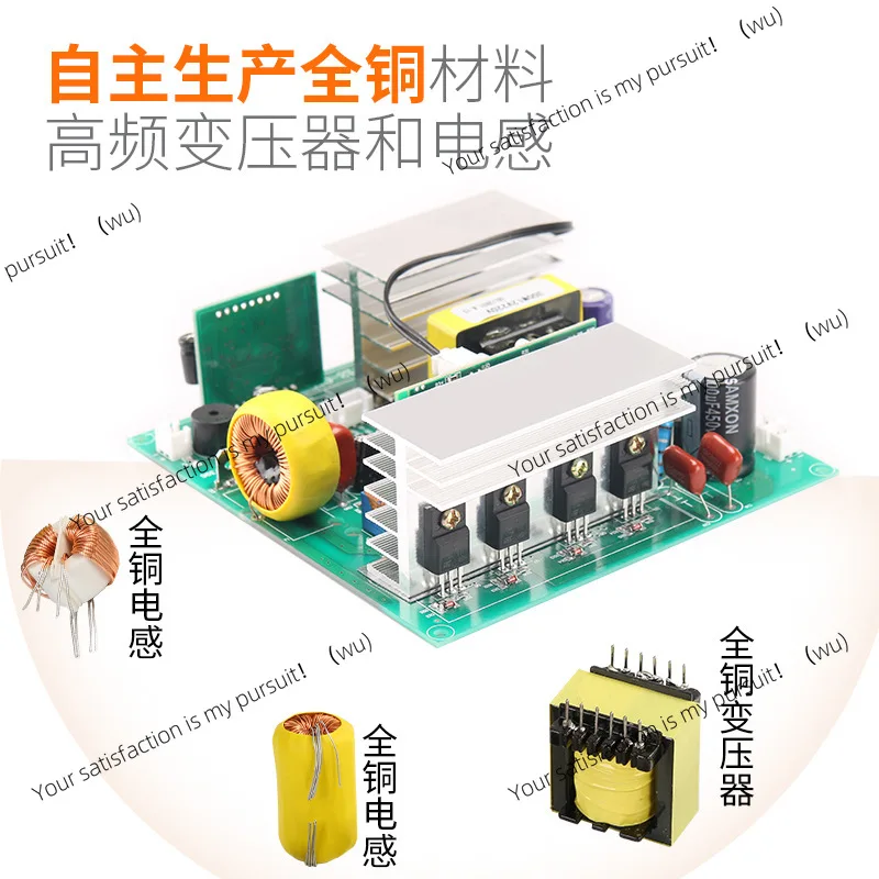 

Bidirectional Sine Wave Inverter 300W Bare Board PCB Energy Storage System Lithium Battery Adapted to On-board Power Supply