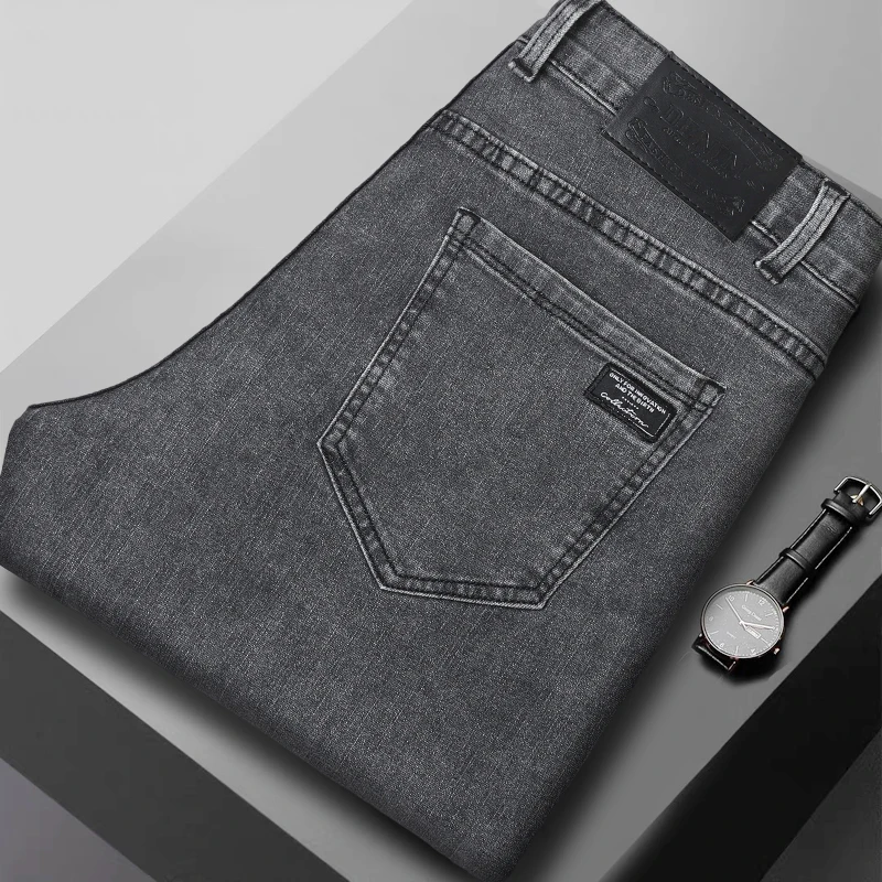 Smoke Gray