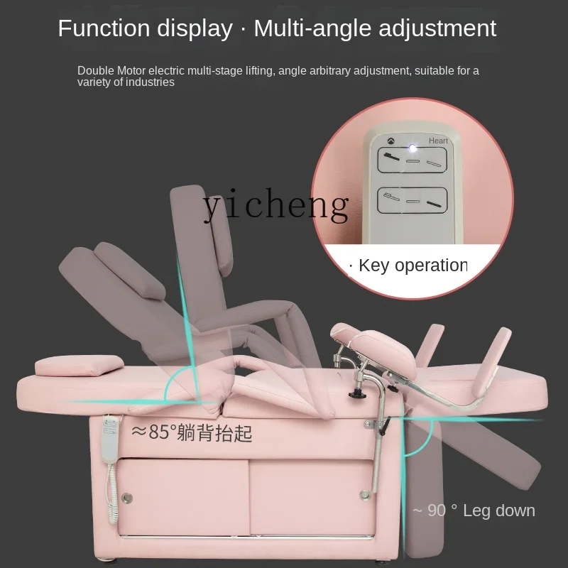 TQH-6.12  Electric Lifting Medical Bed Confinement Center Automatic Massage Nursing Bed