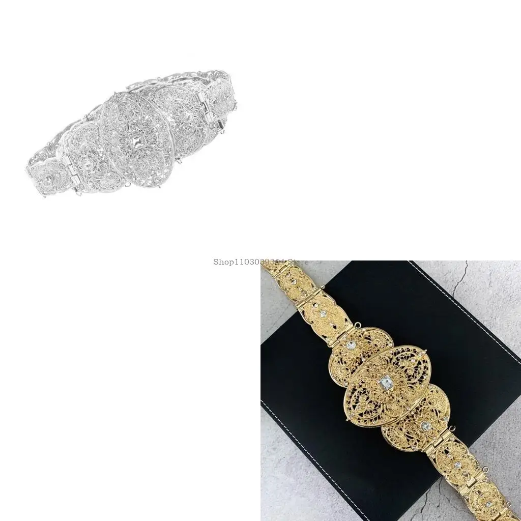 

Античная цепь талии для свадебных выдолбленных марокканских свадебных поясных аксессуаров